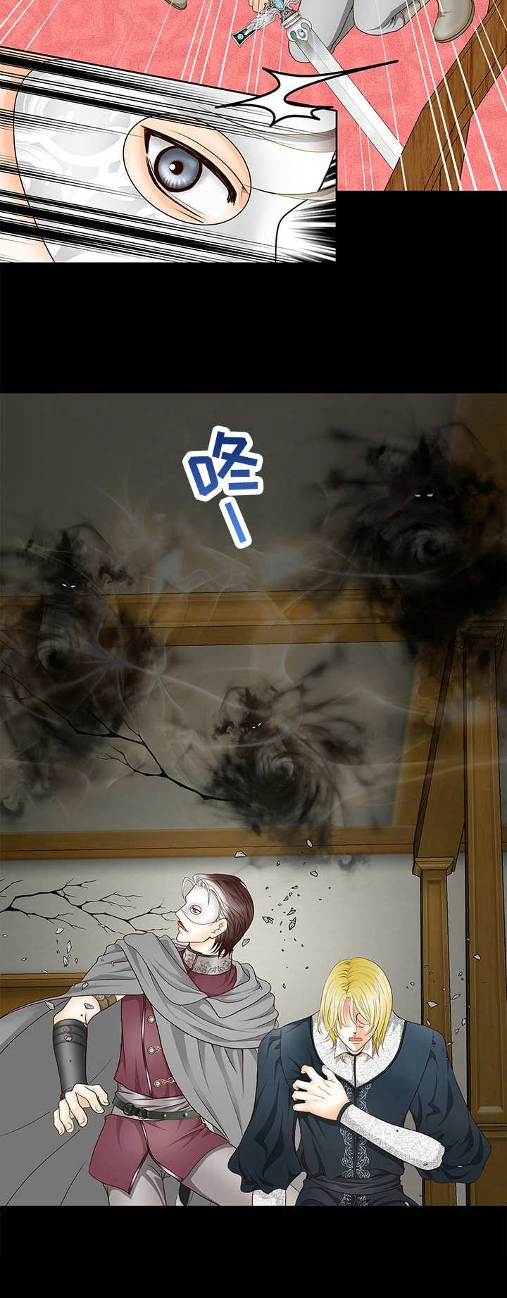 第23章：对决1