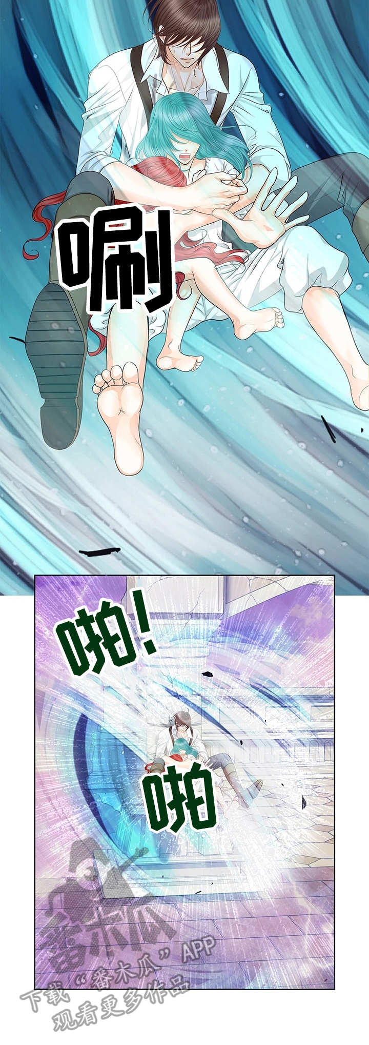第52章：奔溃4