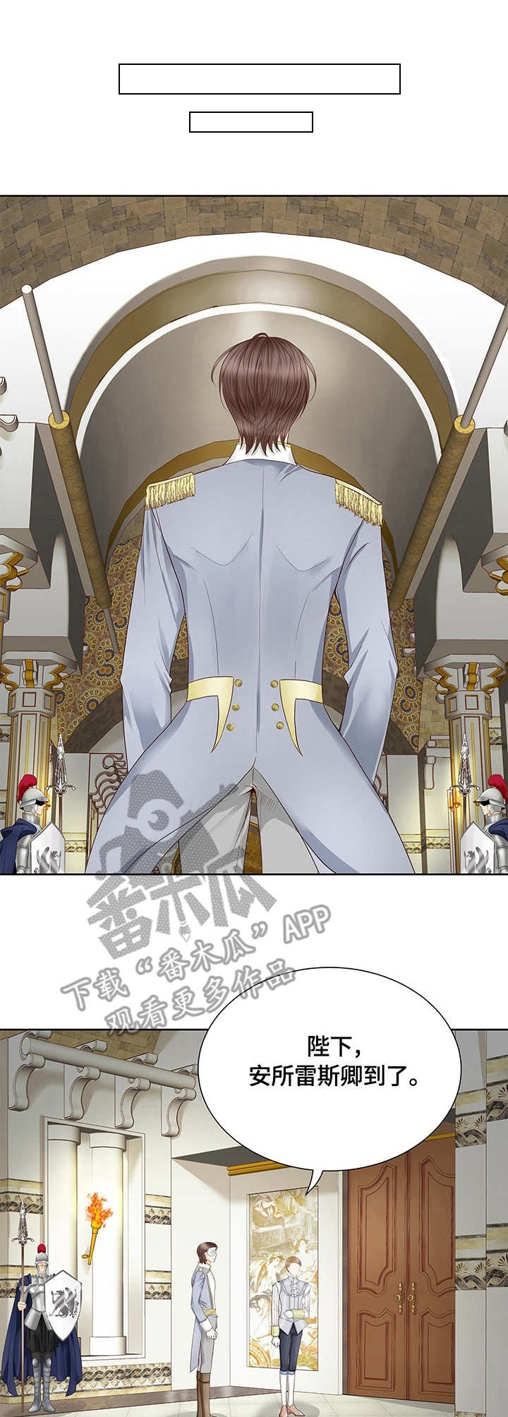 第38章：画像2