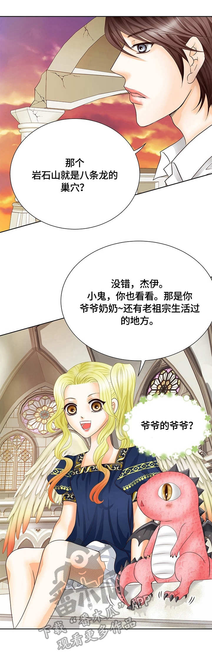 第48章：声音0