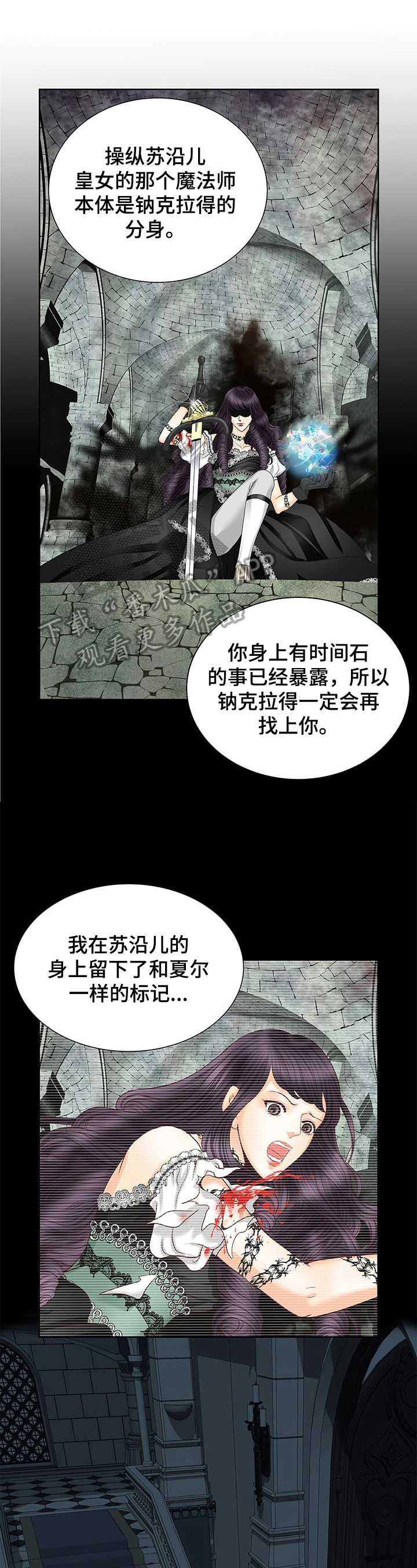 第62章：休息0