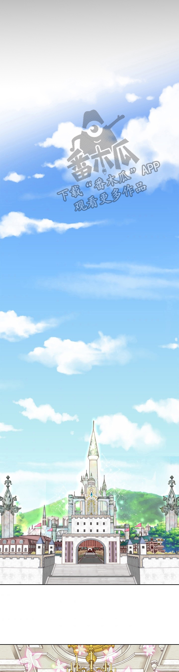 第74章：一起吃早餐0