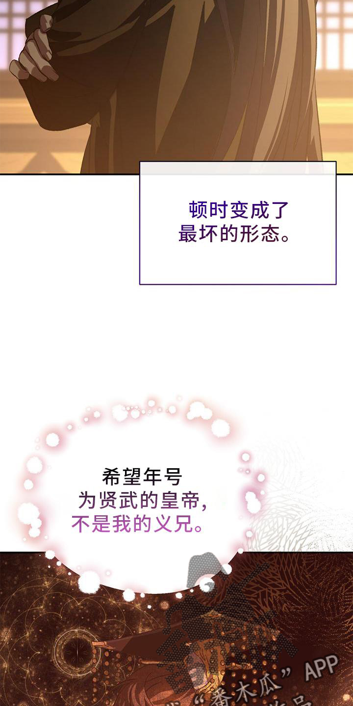 第54章：剑指3