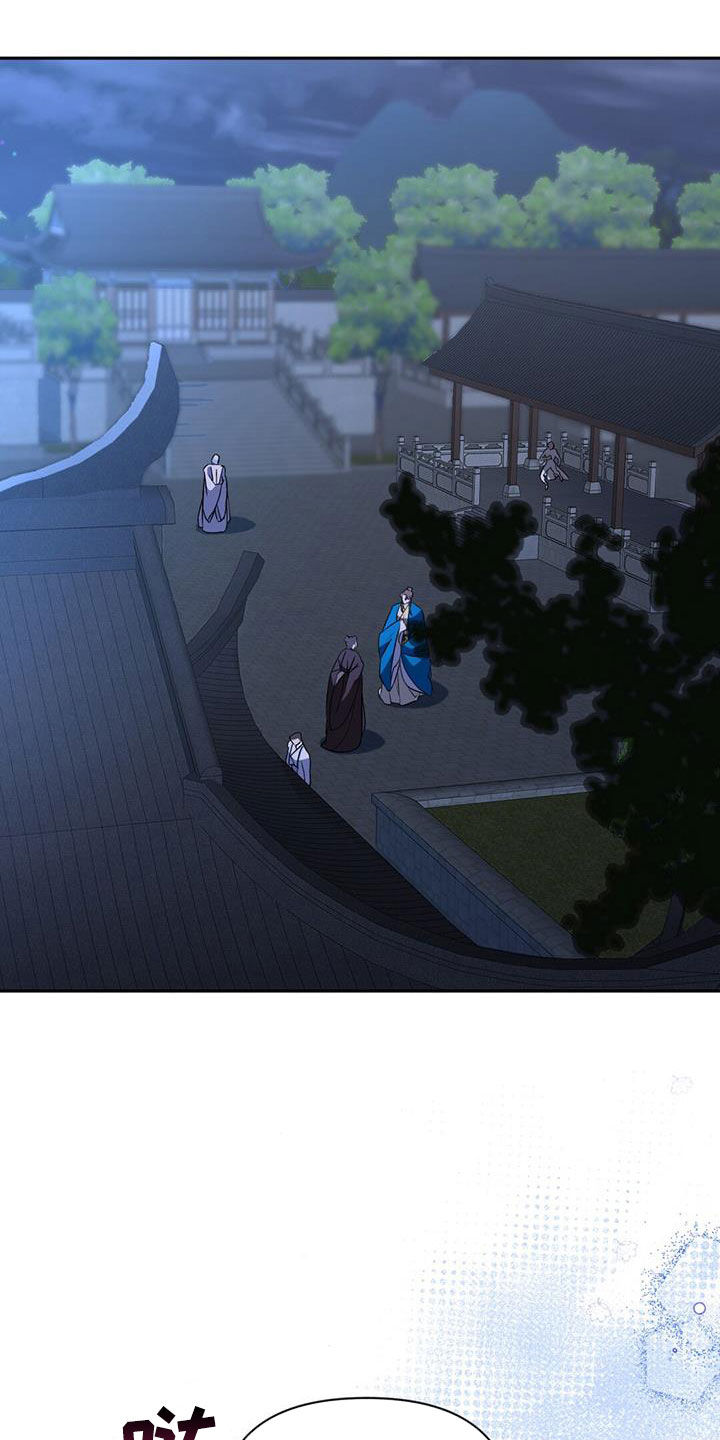 第88章：治疗法1