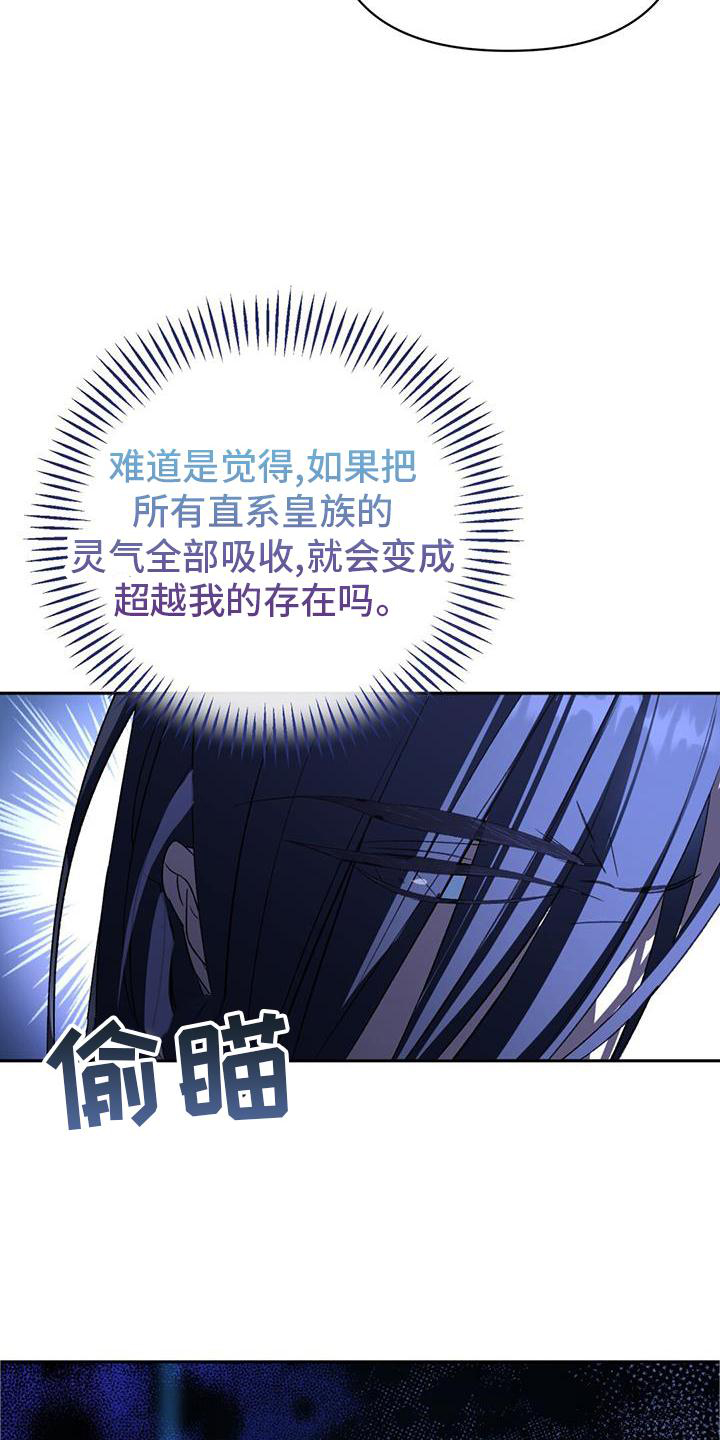 第79章：兴趣4