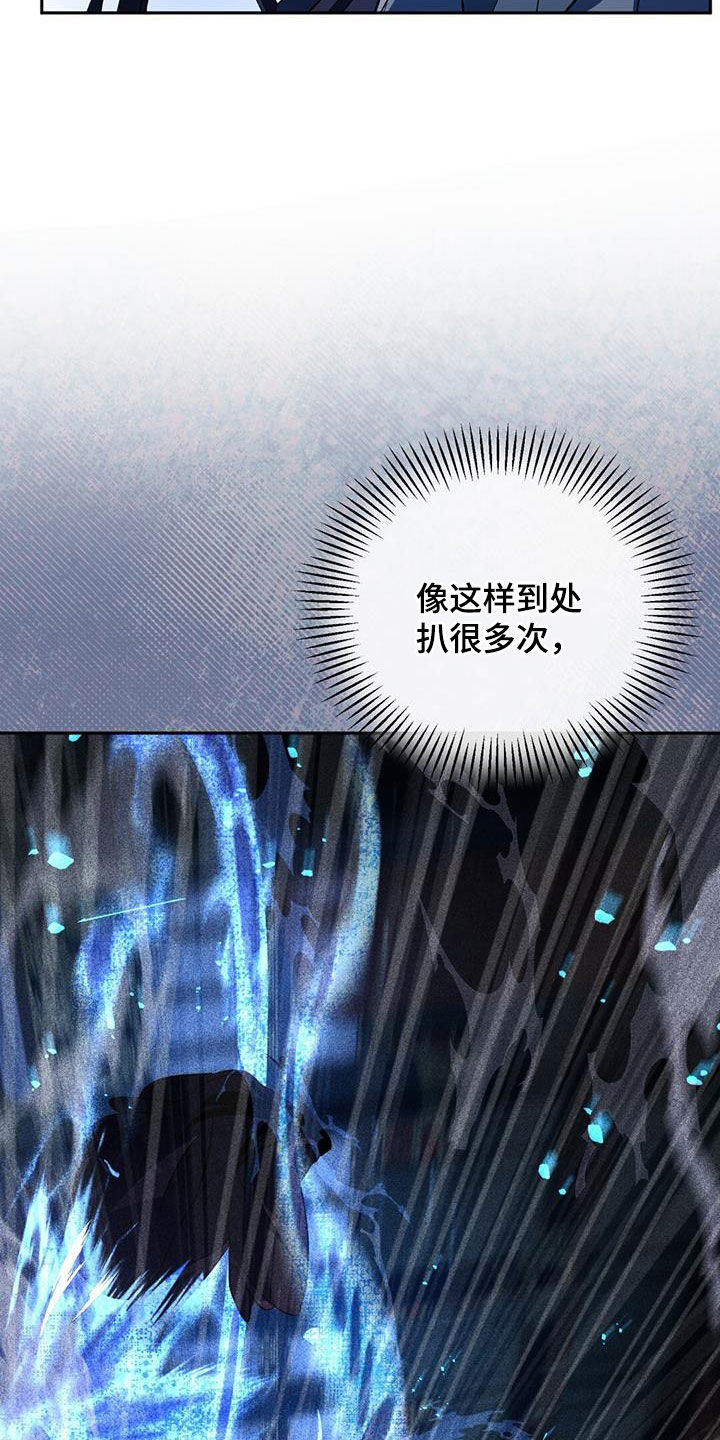 第80章：不能倒下0