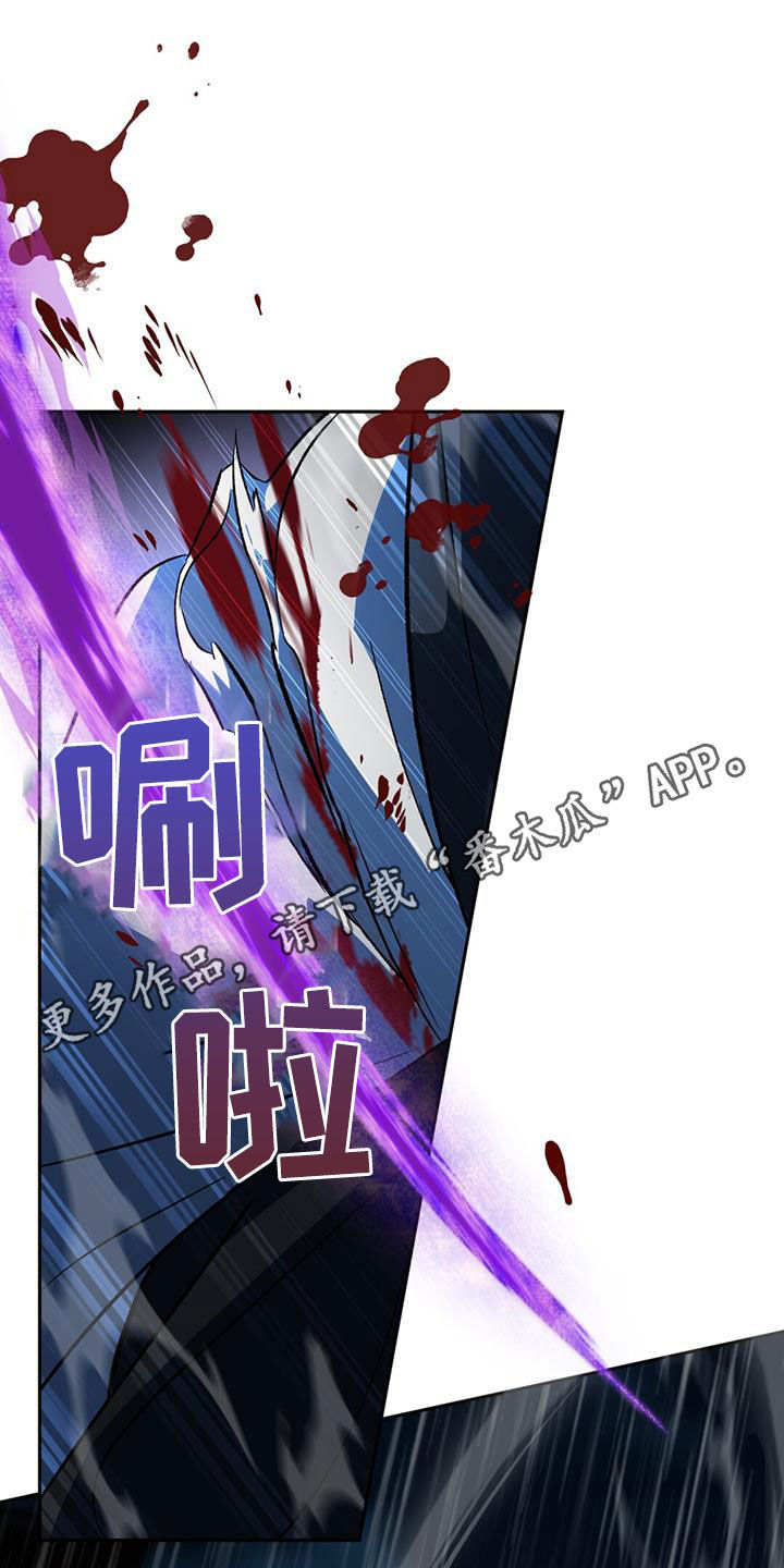 第80章：不能倒下0