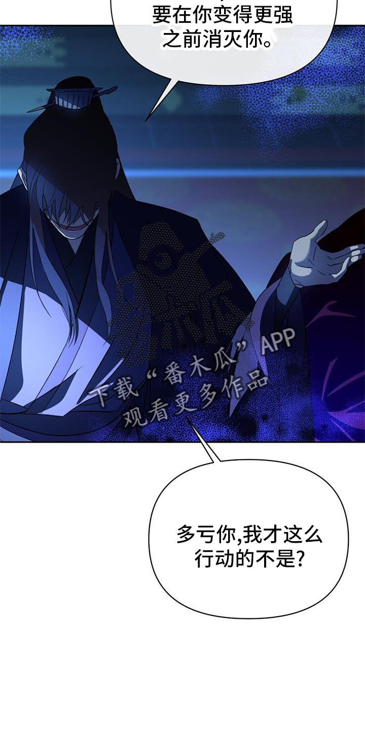 第79章：兴趣2
