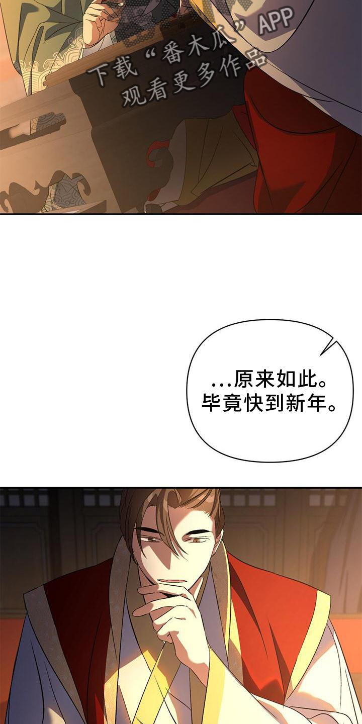 第36章：简单聊聊2