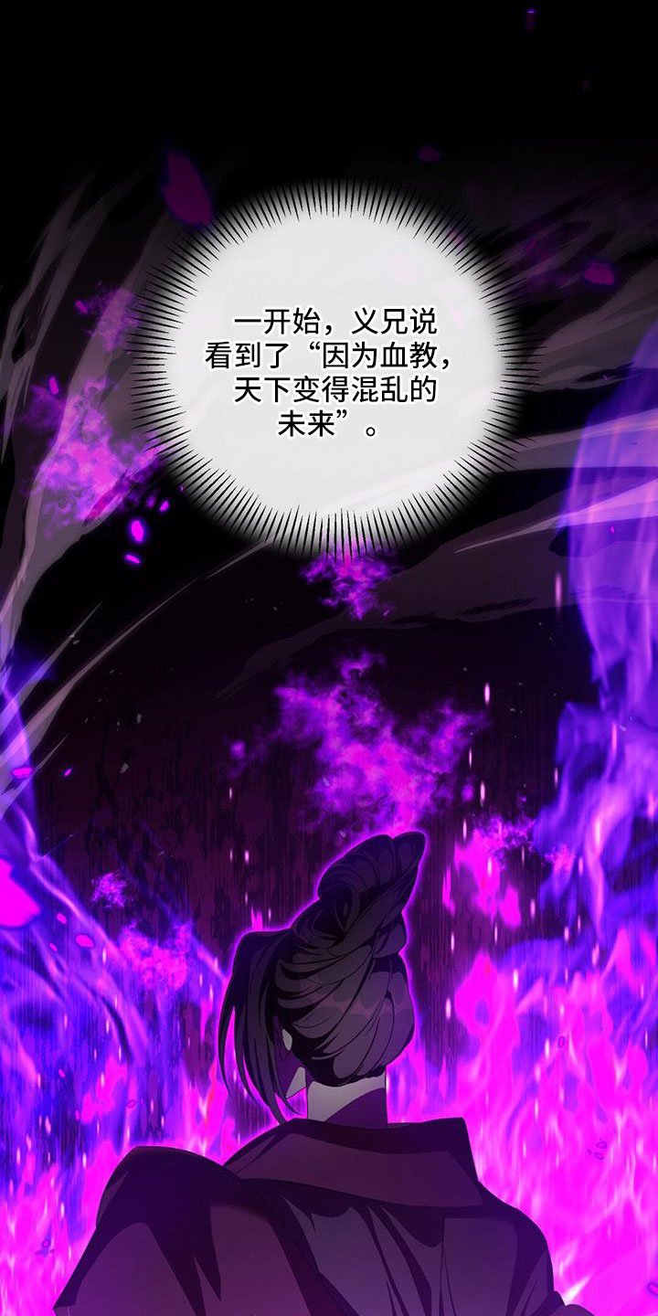 第85章：嫉妒0