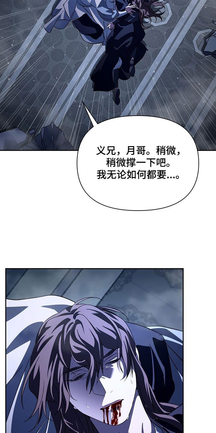 第81章：你别哭1