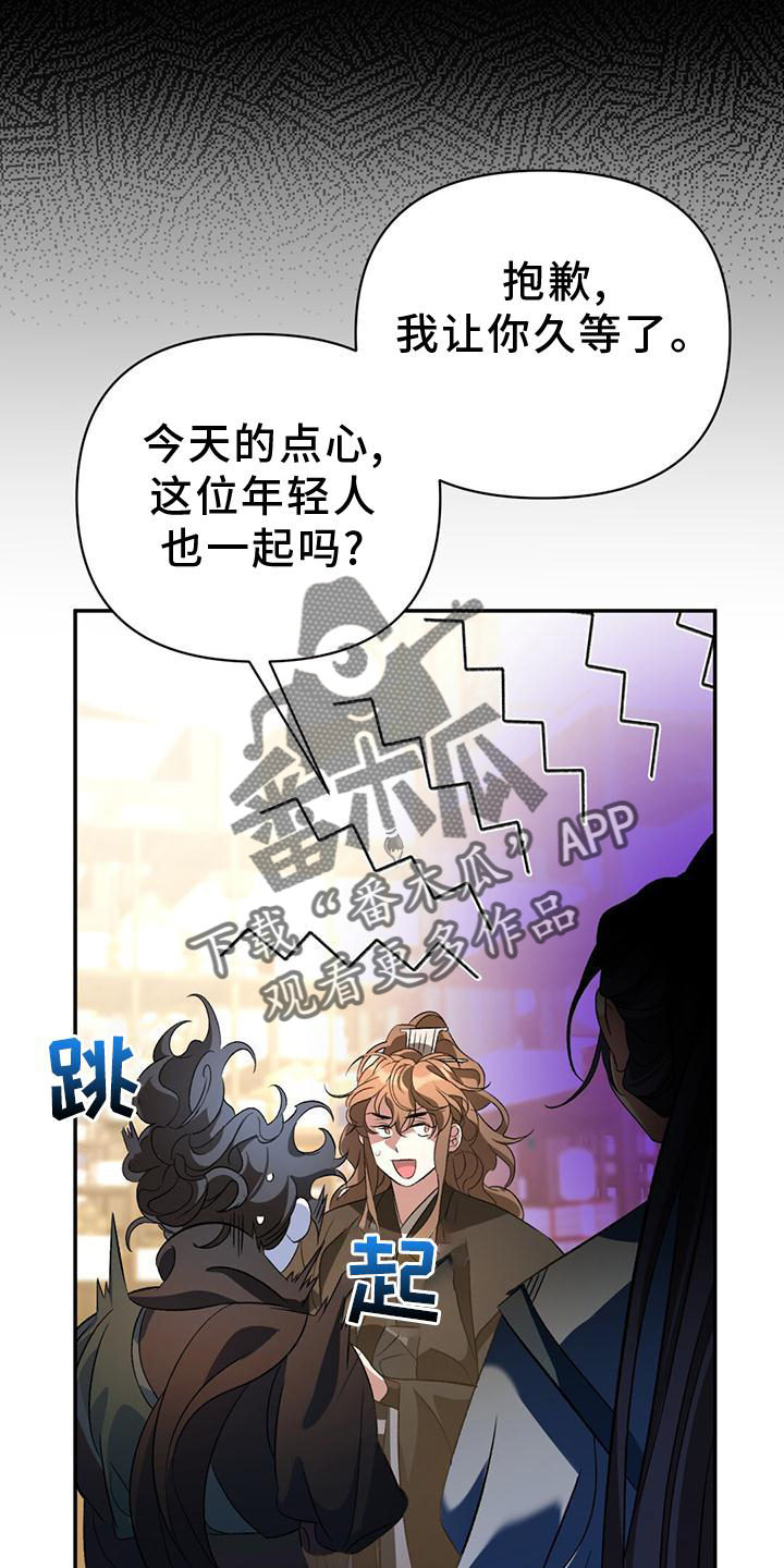 第35章：解决4
