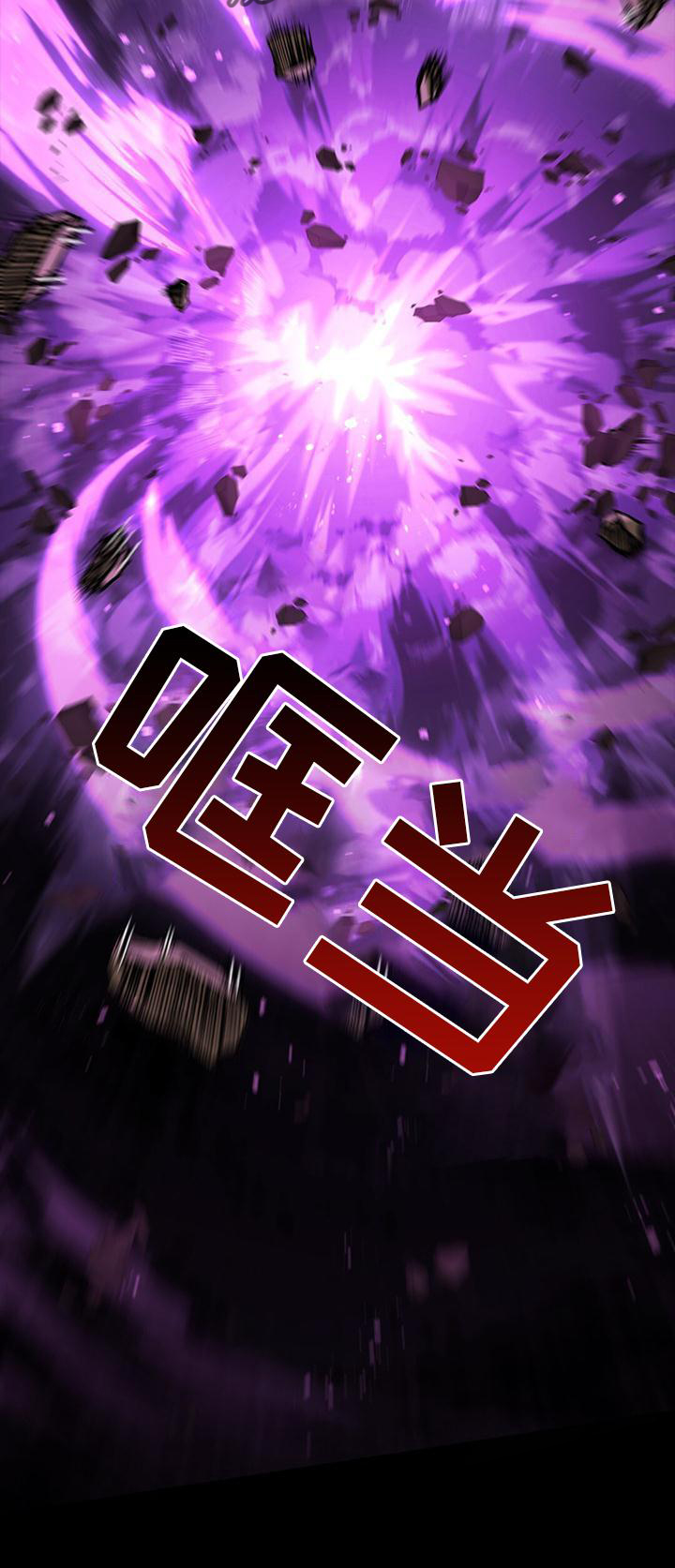 第32章：偷袭1