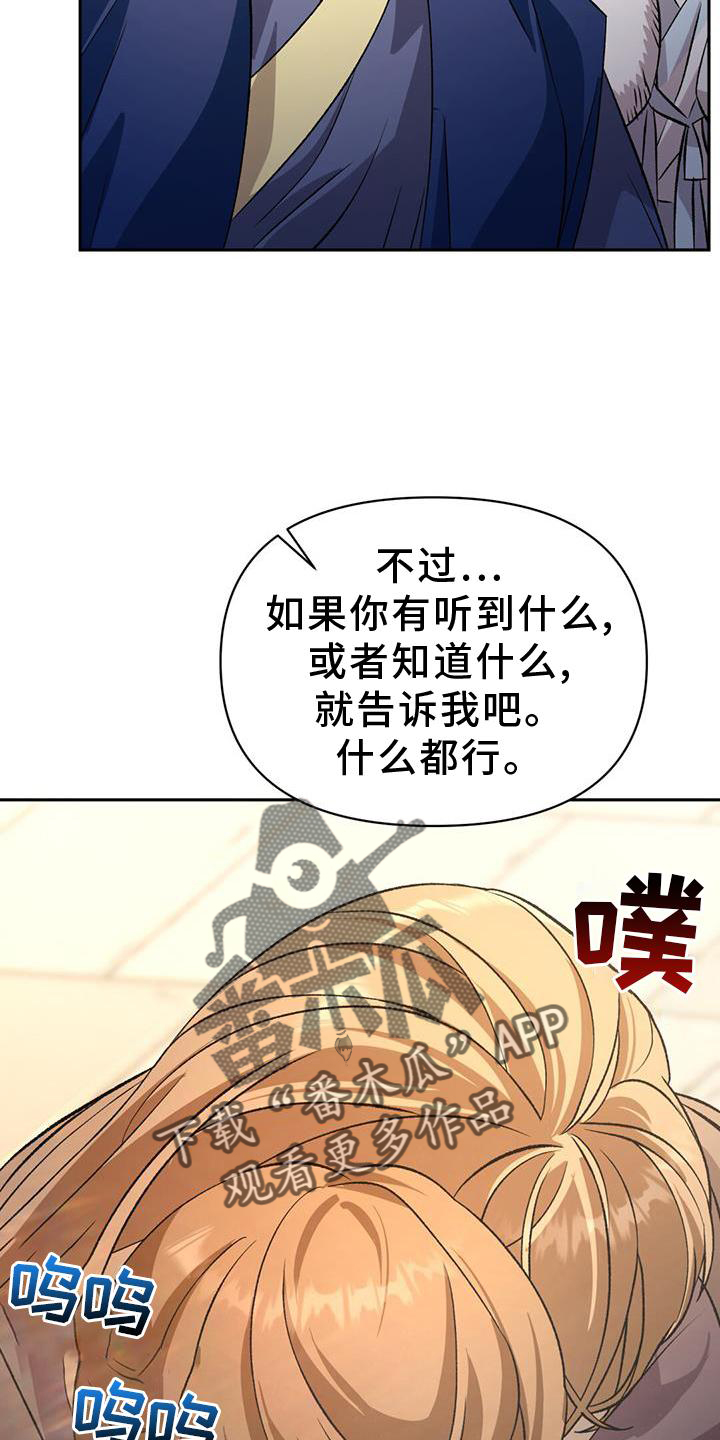 第71章：地狱0