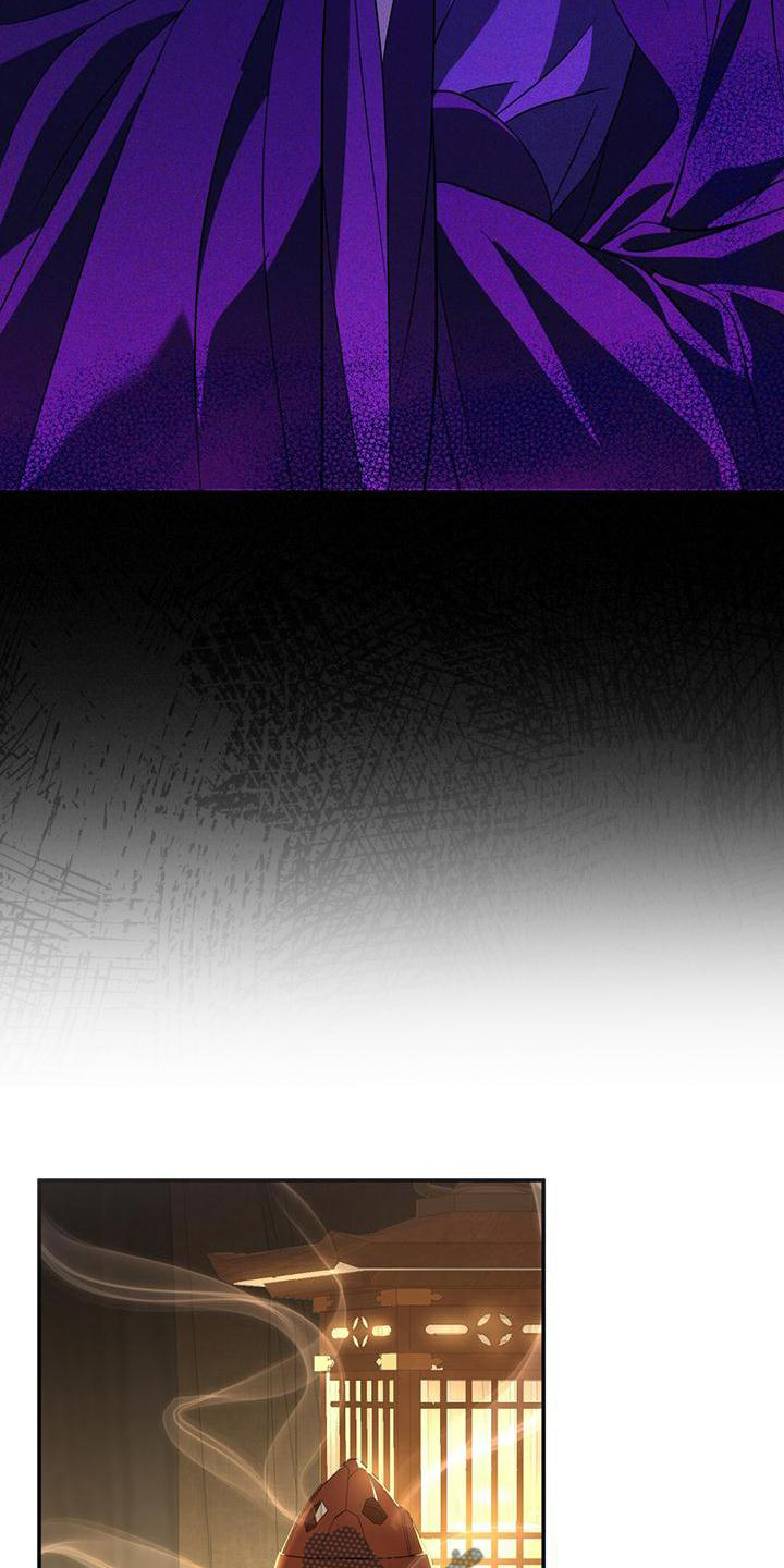 第38章：生气0