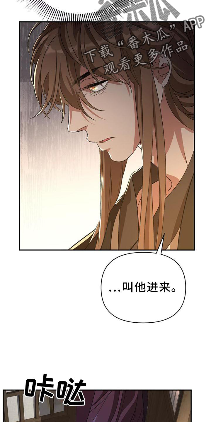 第39章：隐藏2