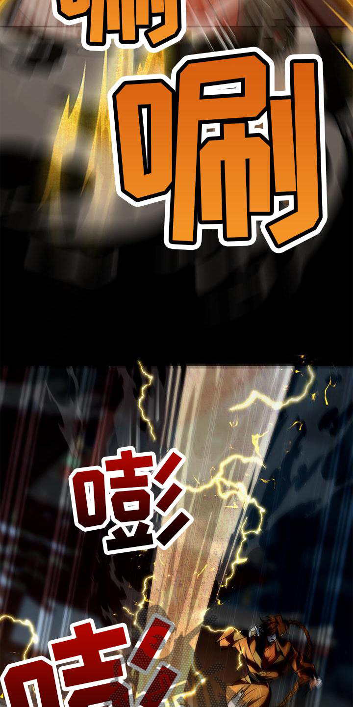 第78章：不能失败0