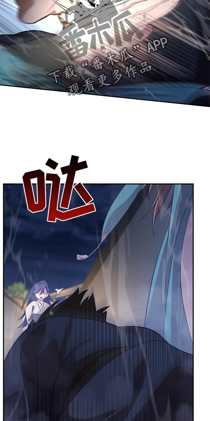 第51章：最后一次1
