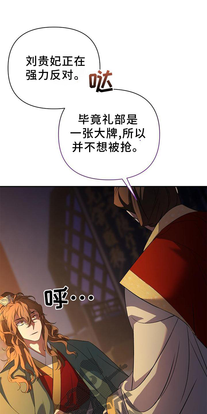 第36章：简单聊聊1