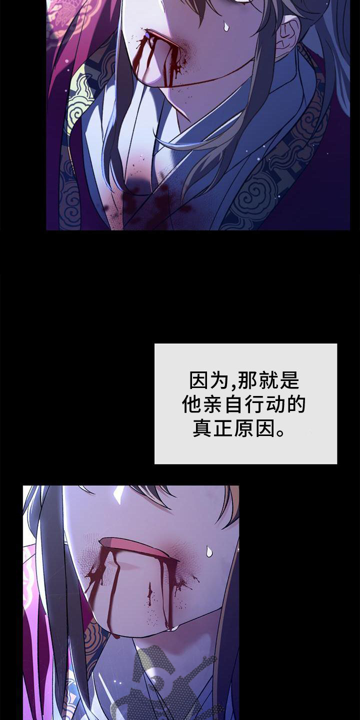 第54章：剑指0