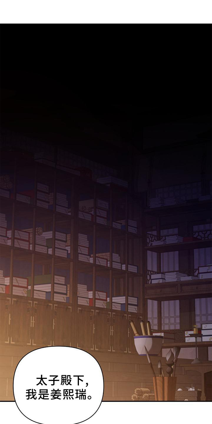 第36章：简单聊聊0