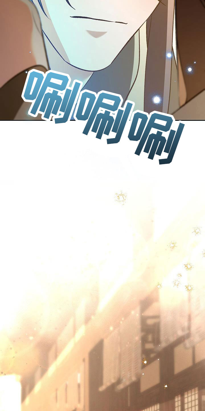 第83章：我很想你0