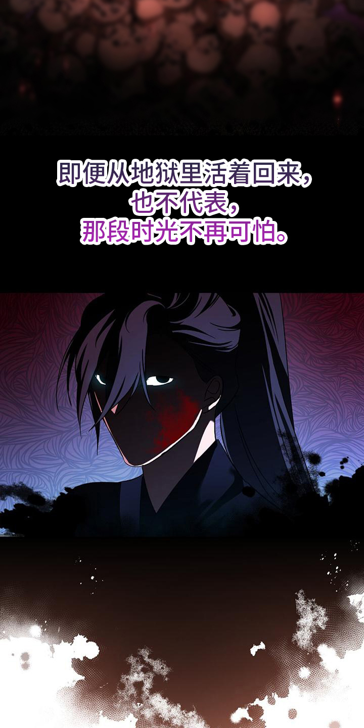 第14章：好久不见0