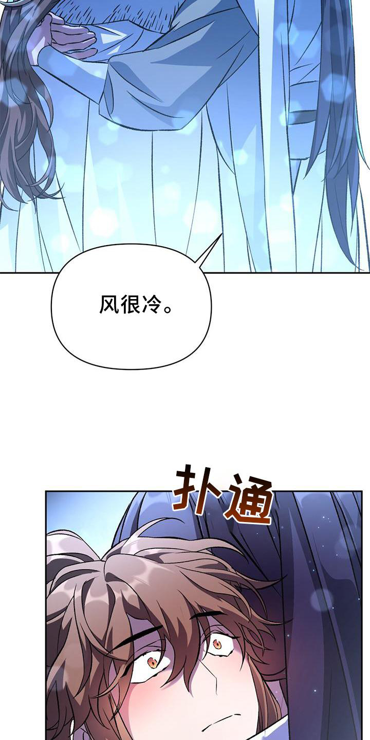 第70章：行动1