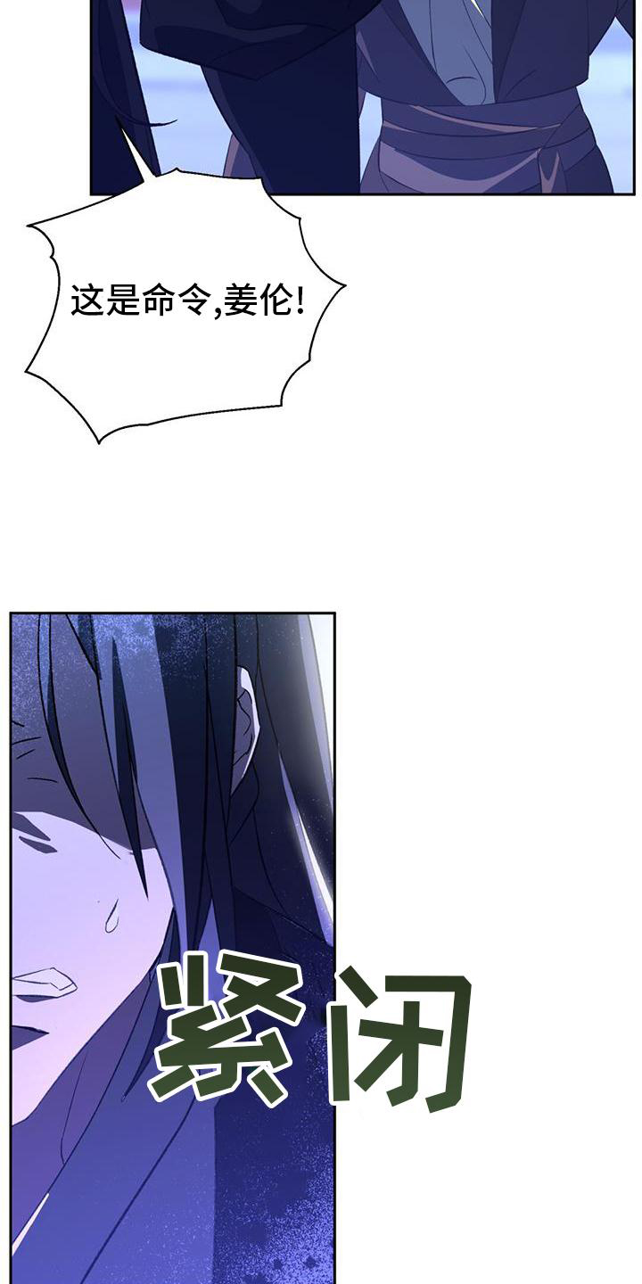 第77章：错过0