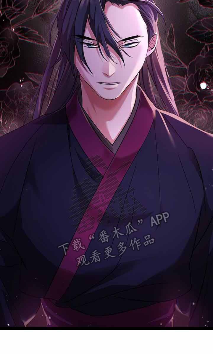 第17章：案发现场3