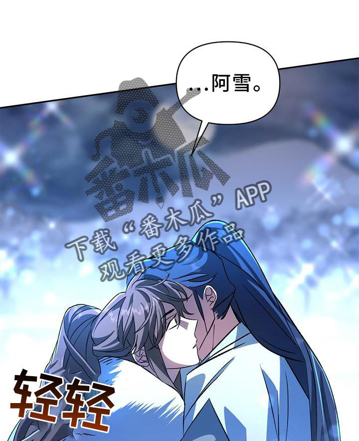 第70章：行动0
