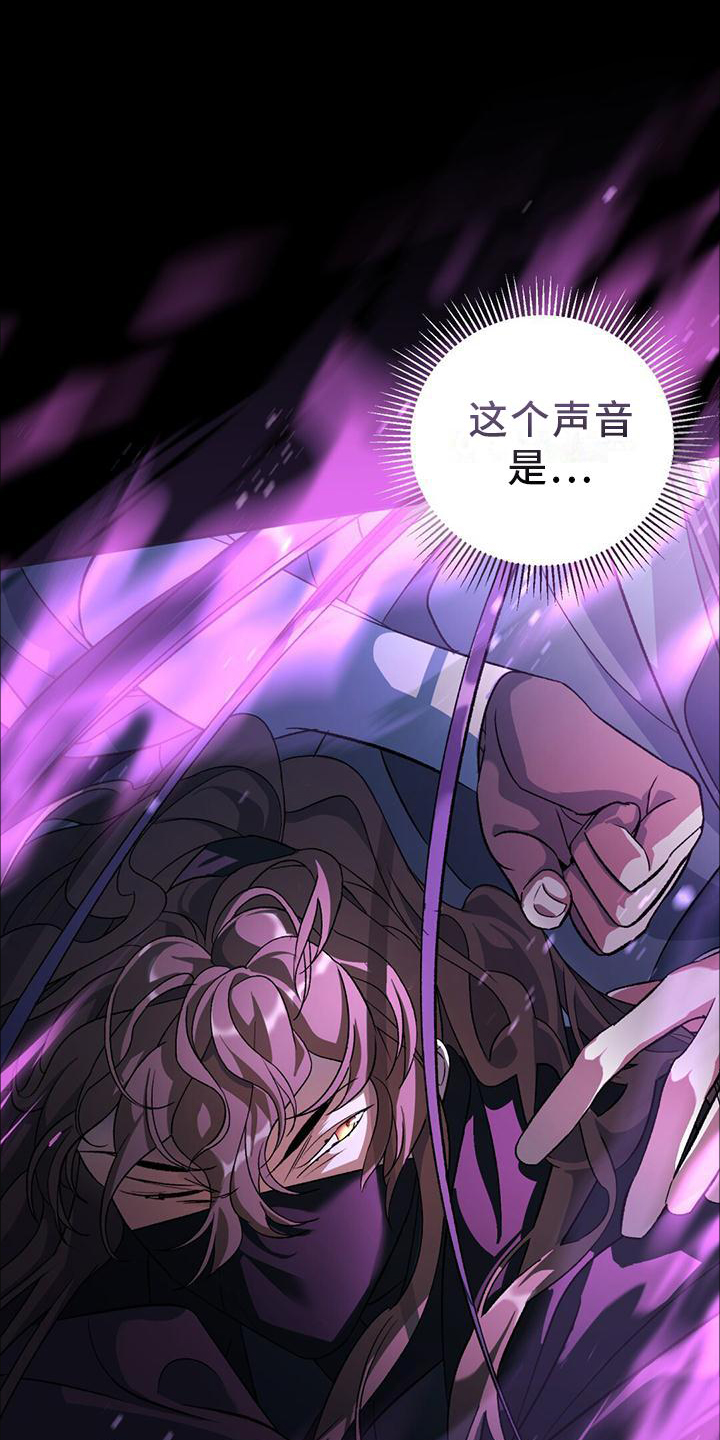 第33章：援救0