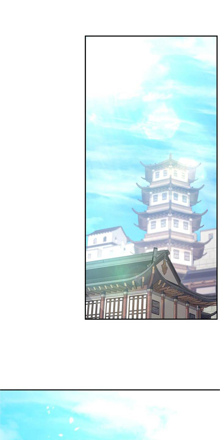 第61章：求见0