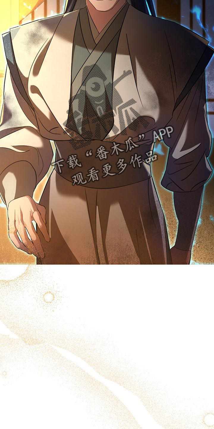 第40章：梦境1
