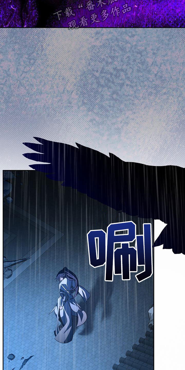 第80章：不能倒下3