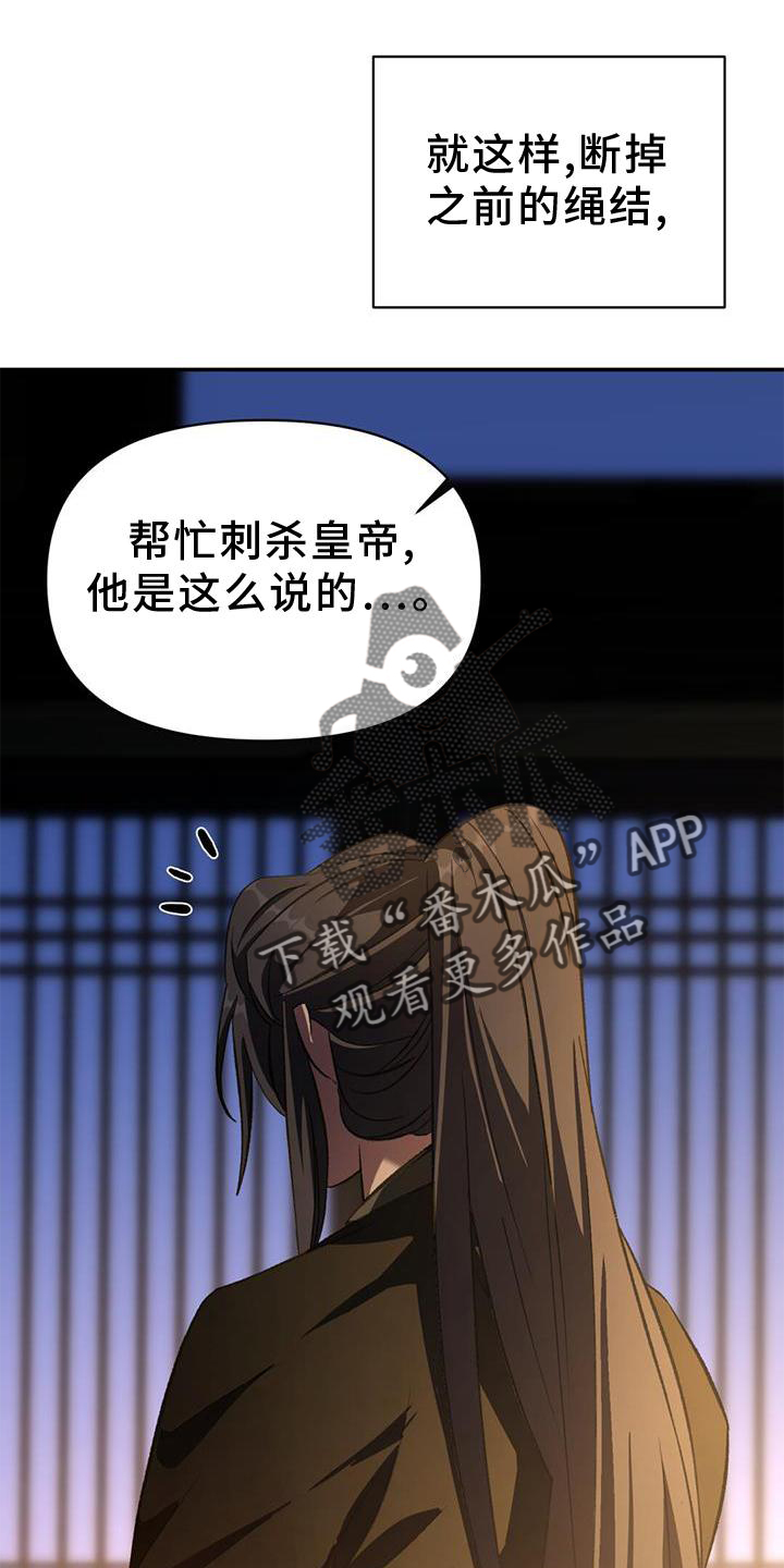 第54章：剑指2
