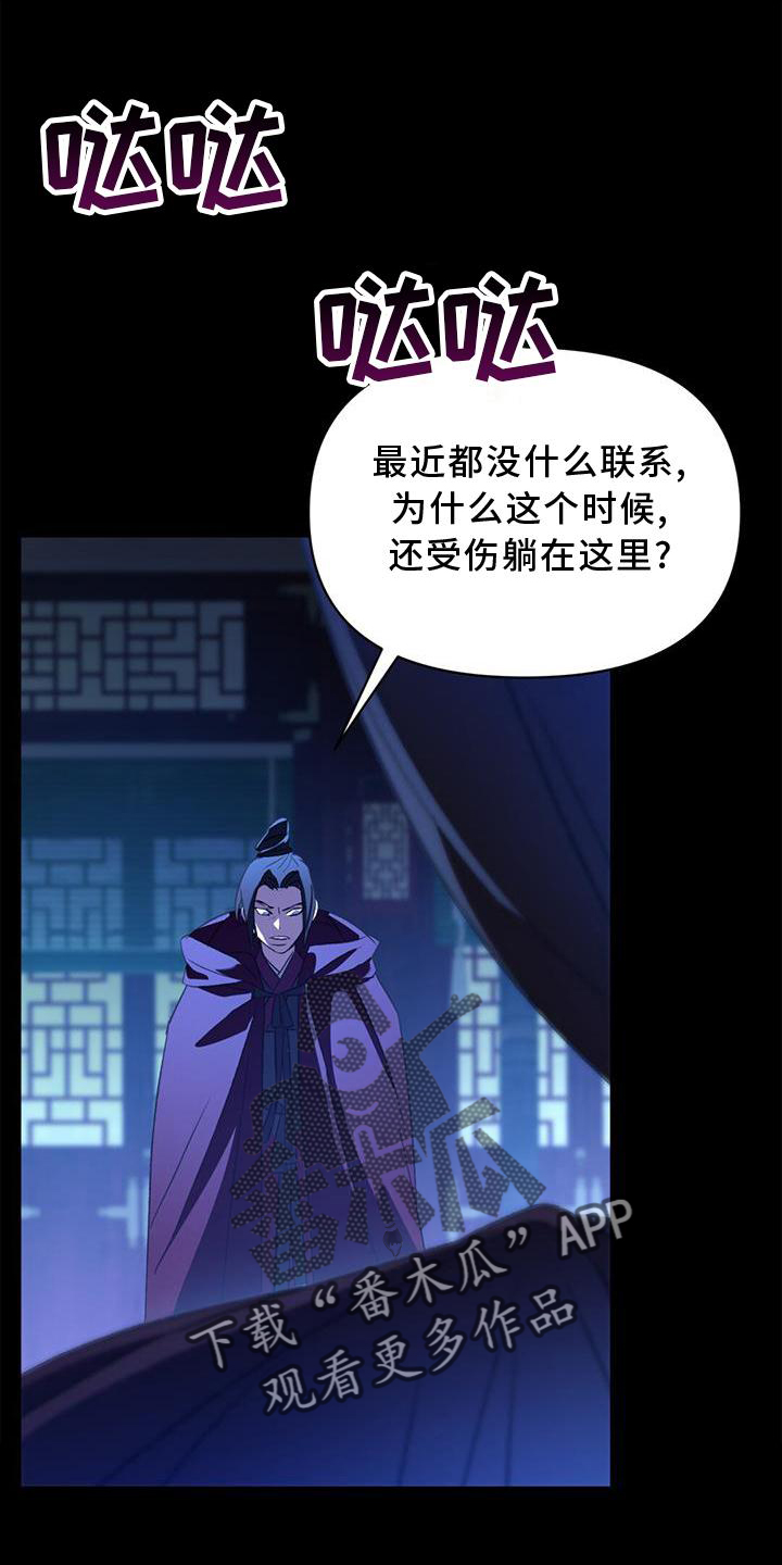 第60章：发型0