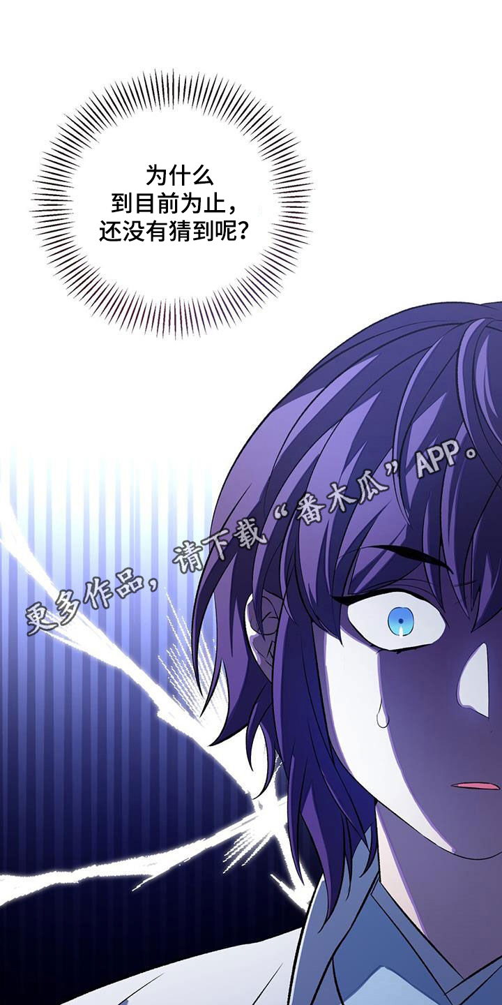 第95章：佩剑0