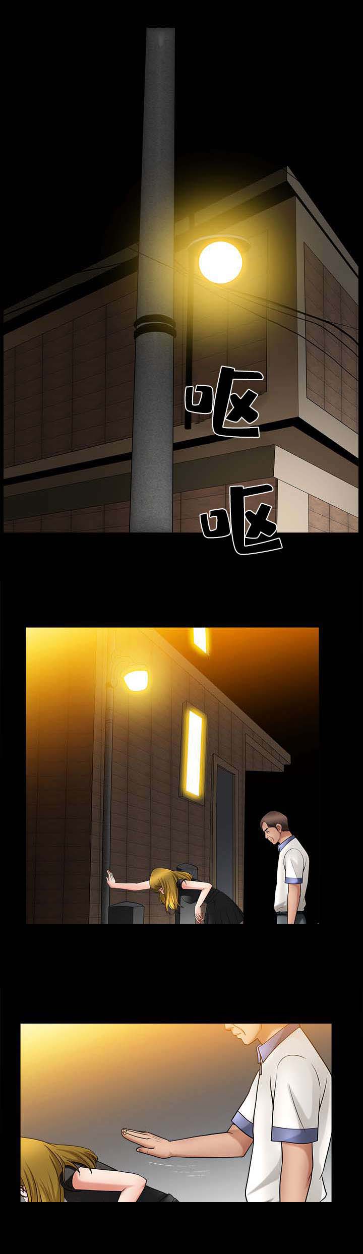 第7章：并不简单0