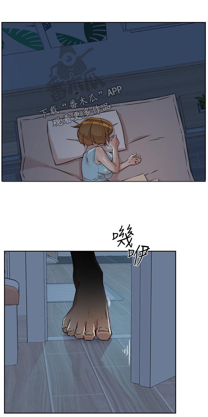 第135章：没什么不可能的1