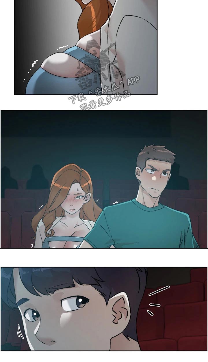 第79章：动手动脚4