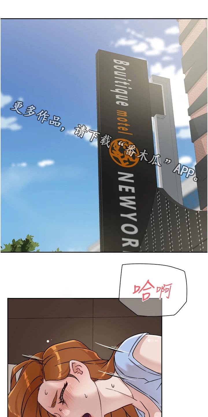 第62章：一起吃饭0