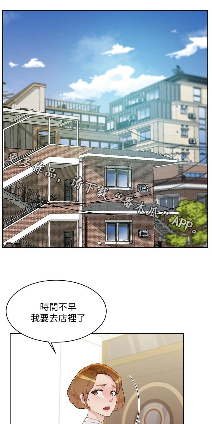 第94章：搞不懂0