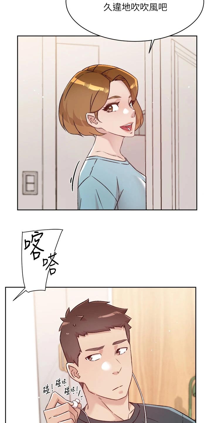 第106章：有话要说4