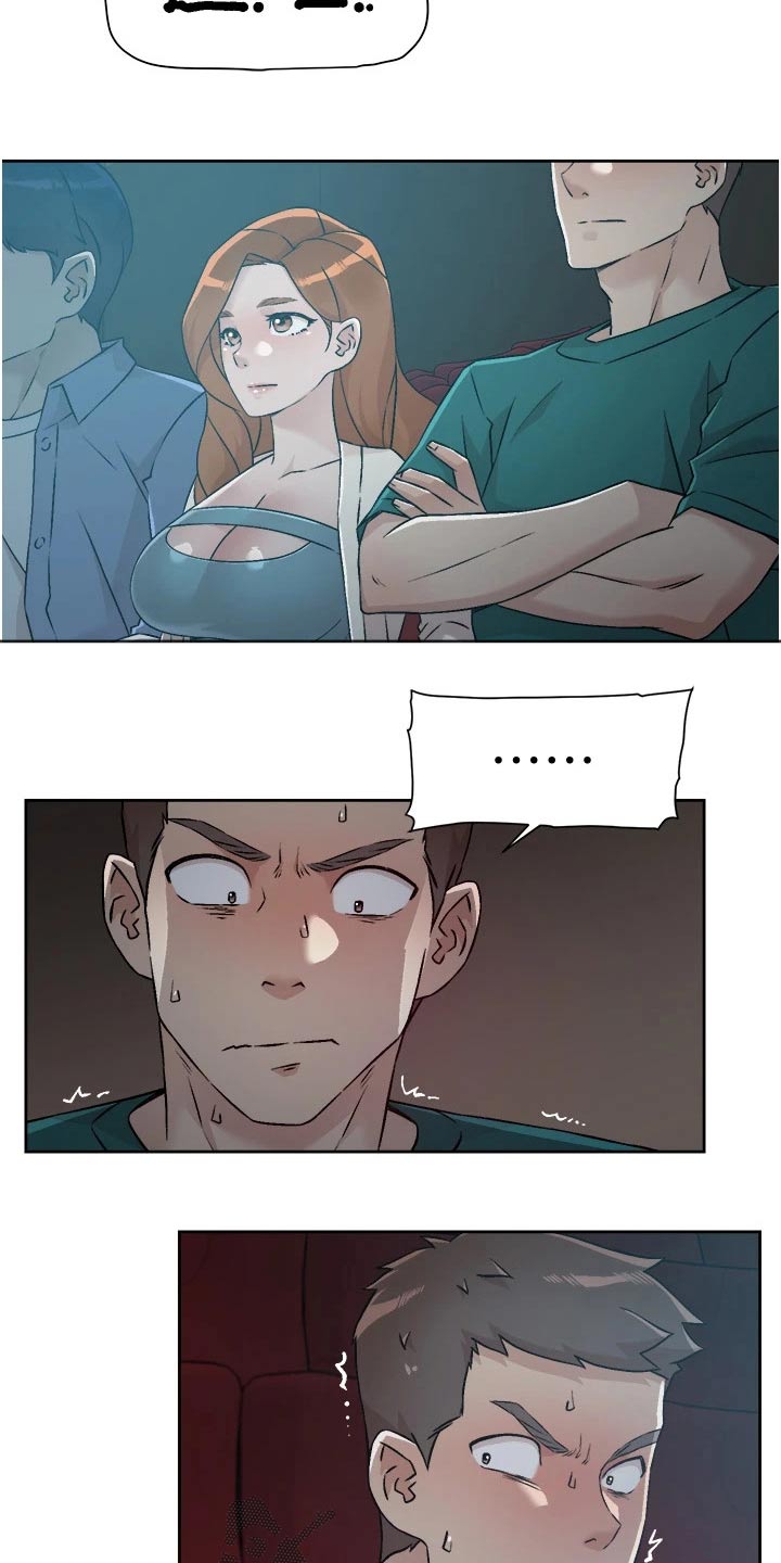 第79章：动手动脚1