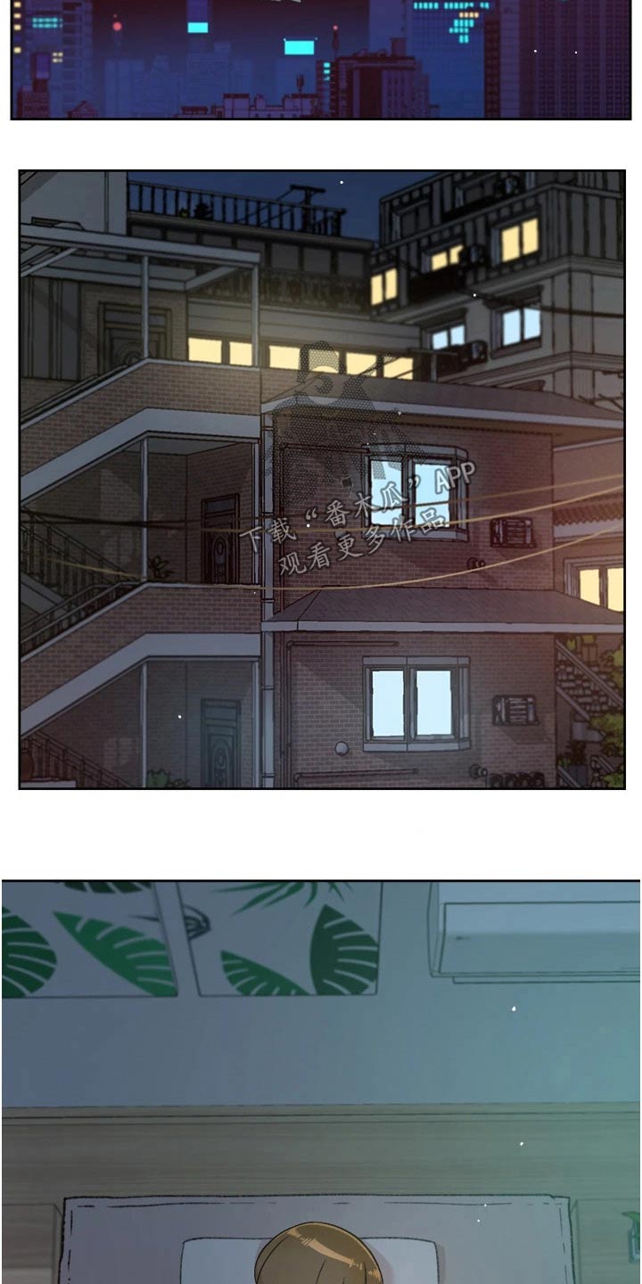 第107章：期待什么2