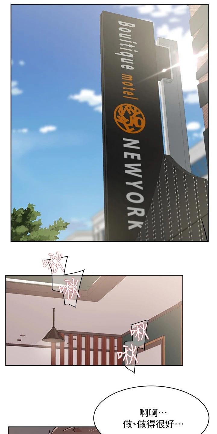 第60章：就这么简单0