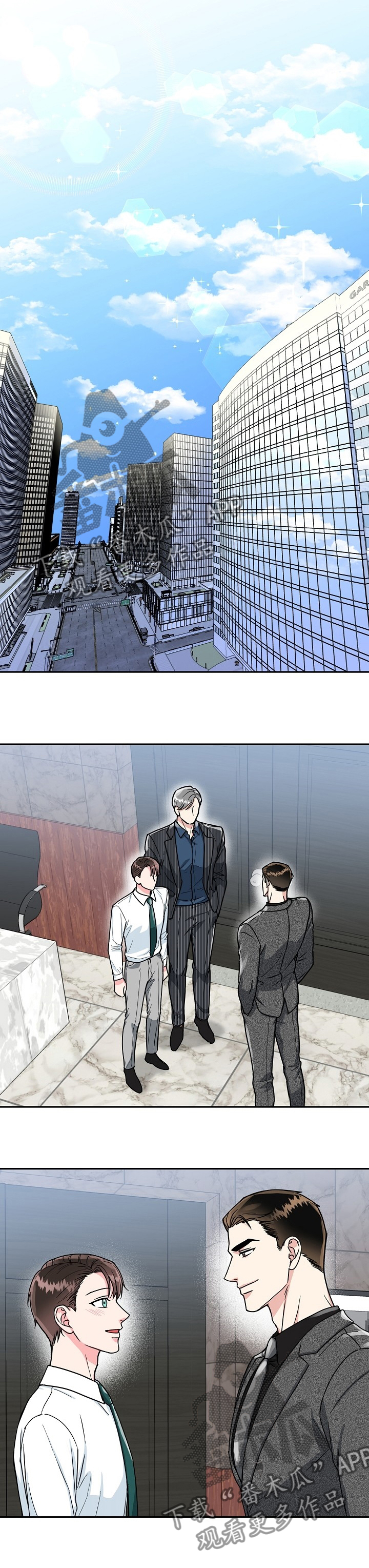 第74章：【第二季】放弃0