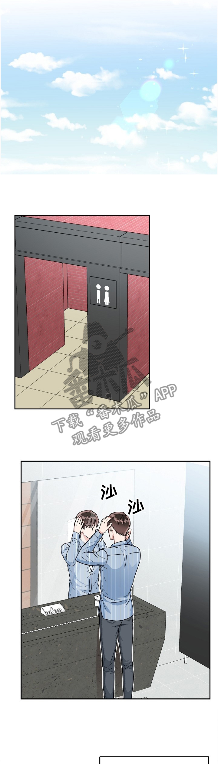 第37章：电影开场0