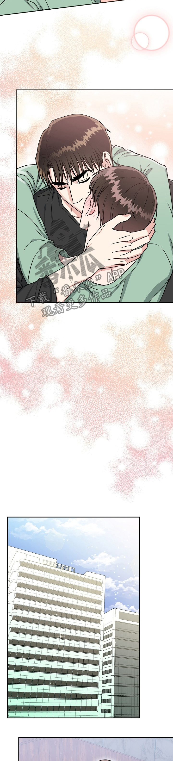 第77章：【第二季】到底是谁1